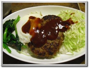Locomoco Locomoco
