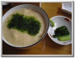 Marukimo_2 Marukimo_2