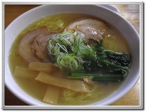 Marukiram_2 Marukiram_2