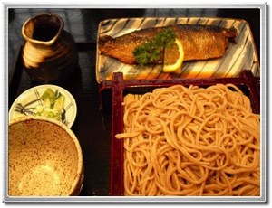 Yuzsoba