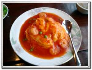 Ebitamahan Ebitamahan